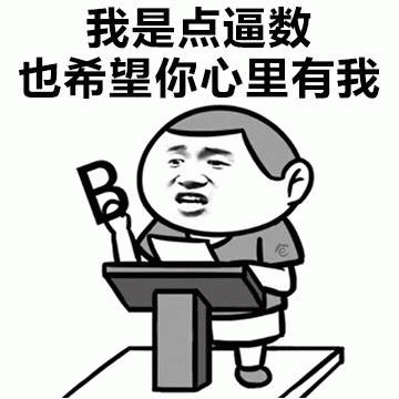示例图片